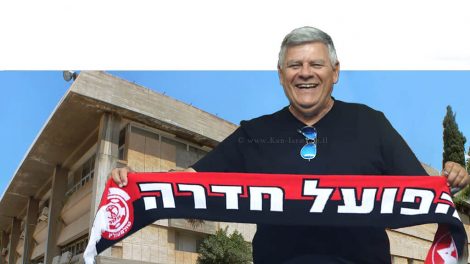 צבי גנדלמן ראש העיר חדרה