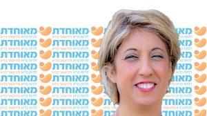 סיגל רגב רוזנברג