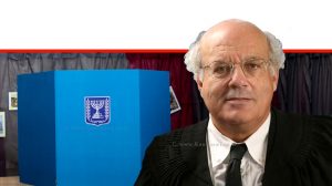 כב' השופט חנן מלצר, יושב ראש וועדת הבחירות המרכזית לכנסת ה-22 | רקע תיבת הצבעה קלפי בישראל | עיבוד צילום ממחושב: שולי סונגו©